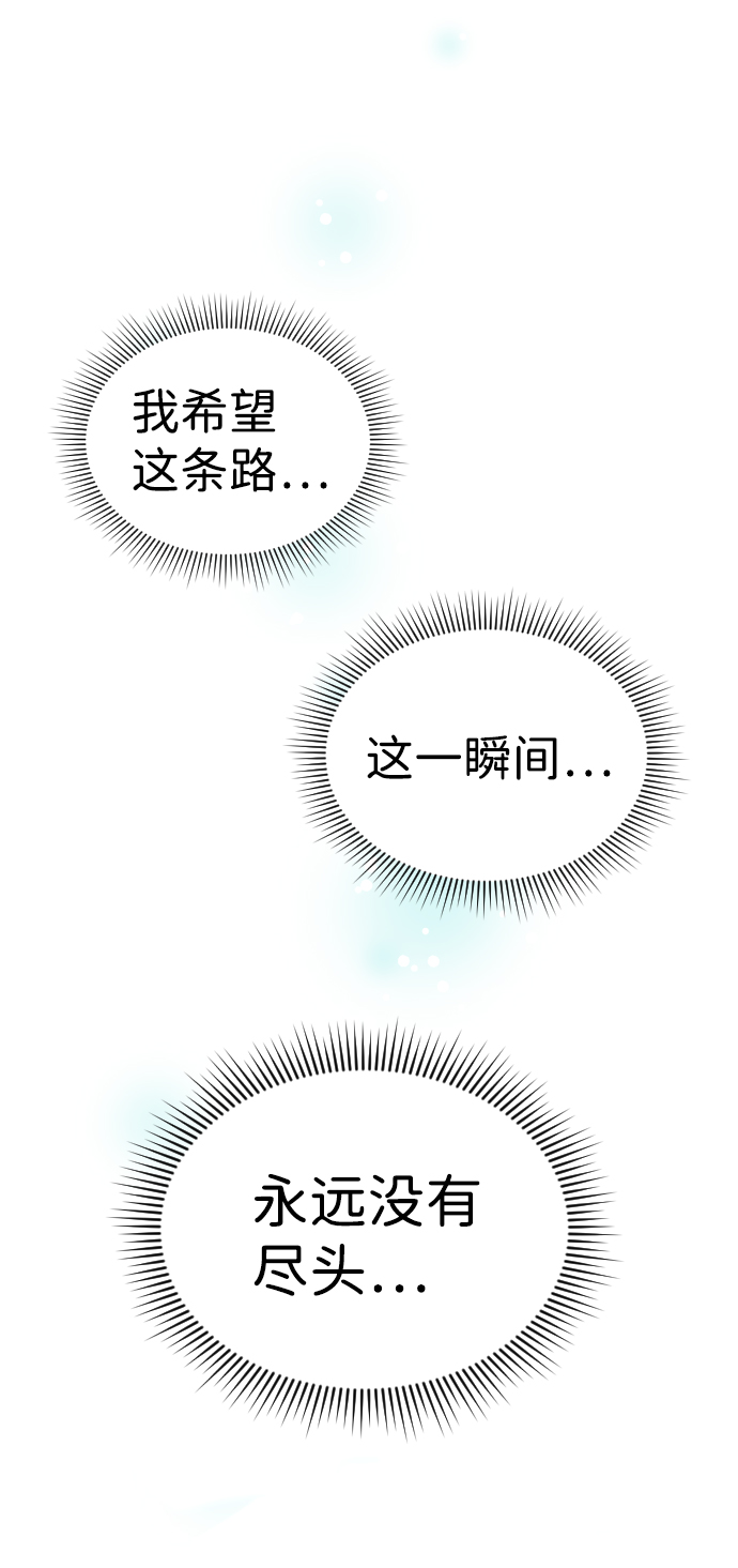 第26话48