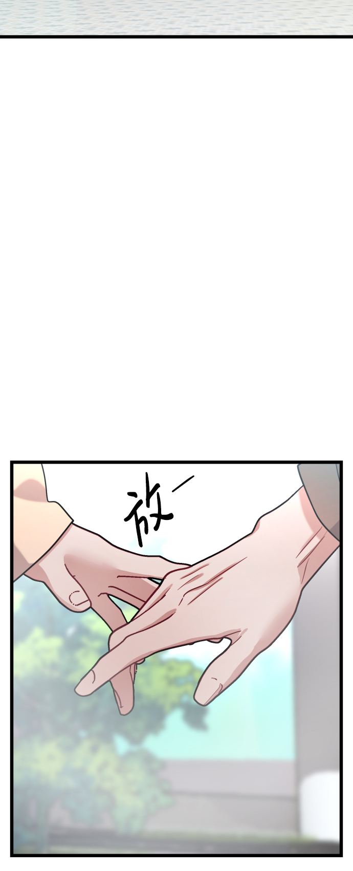 第26话55