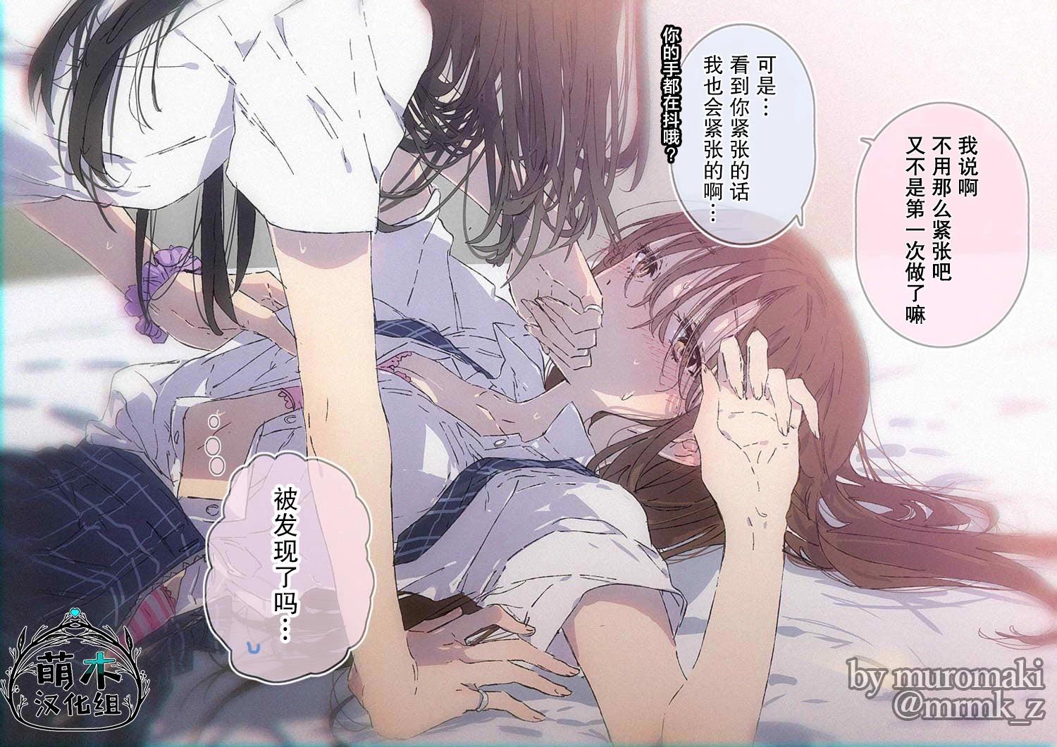 第25话0