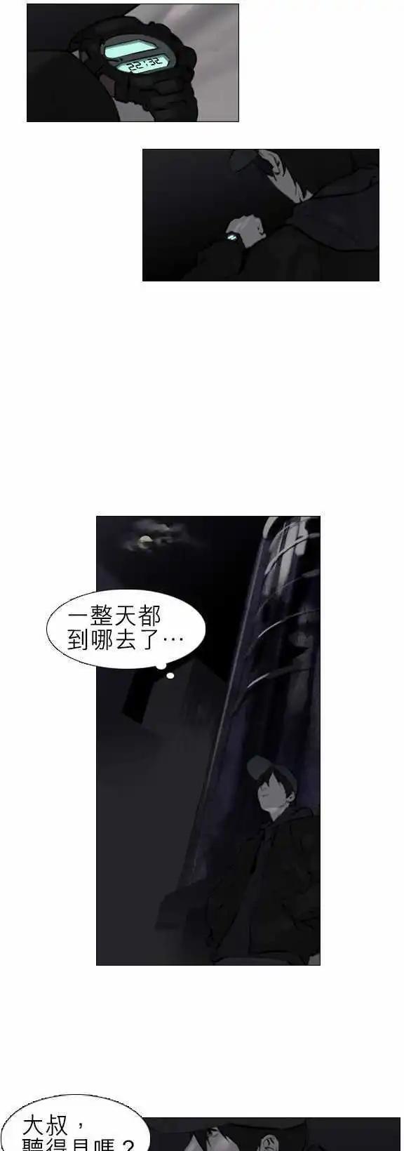 第19回0