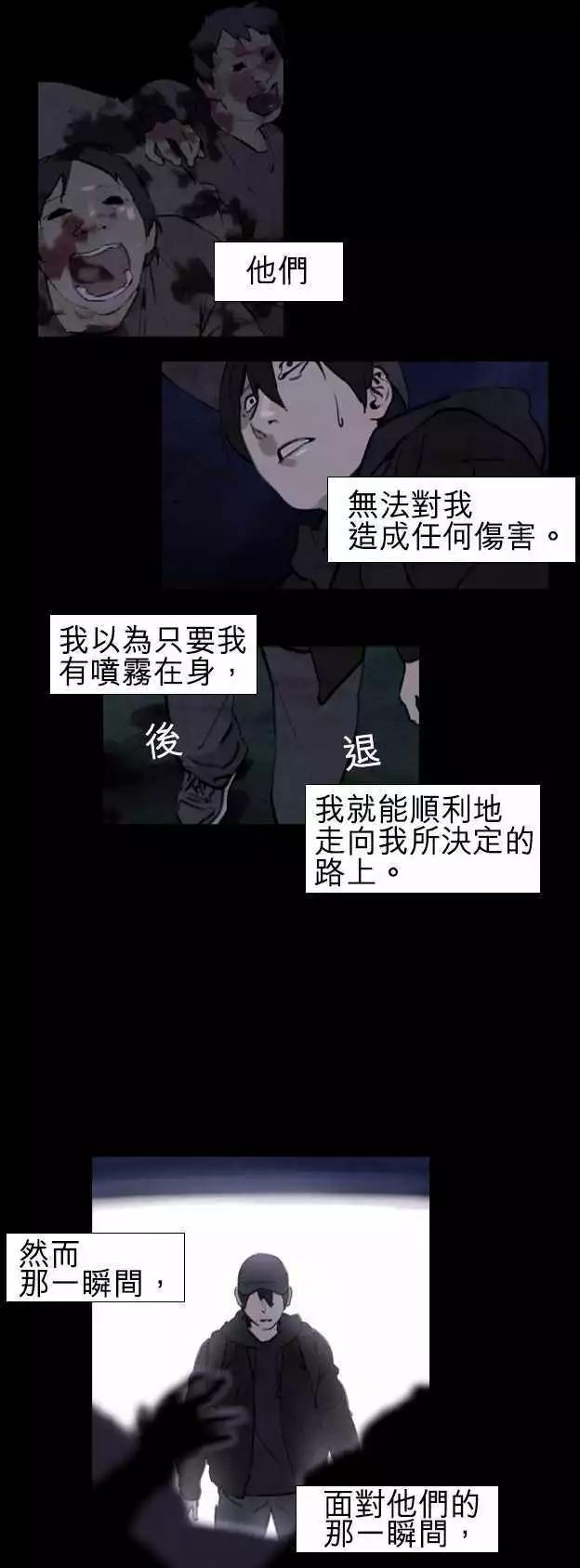 第34回0