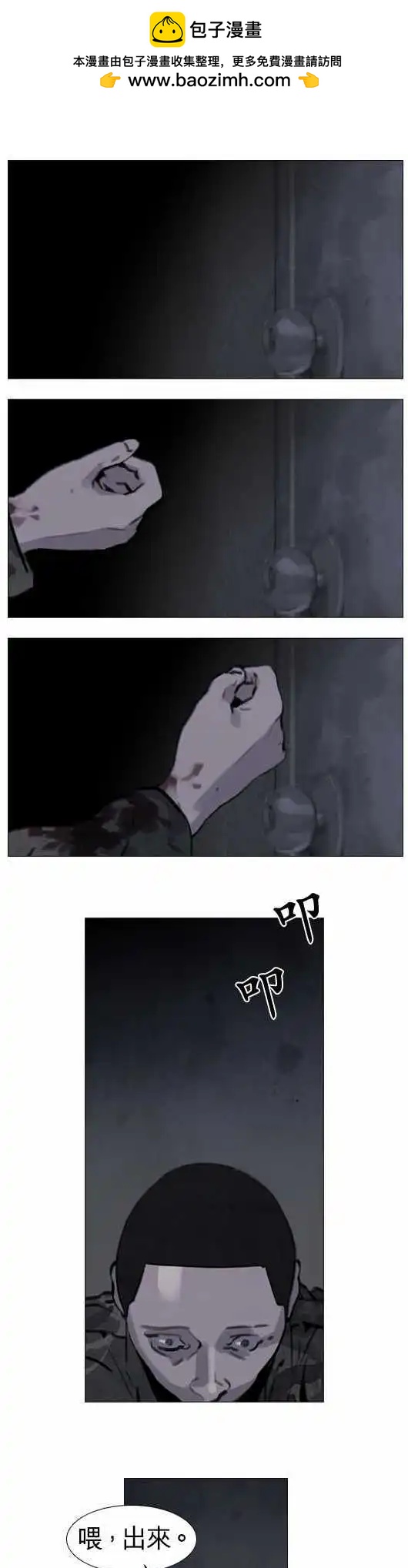 第43回1