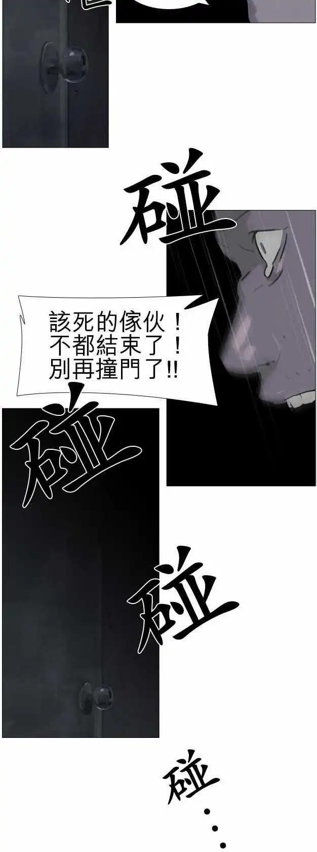 第43回10