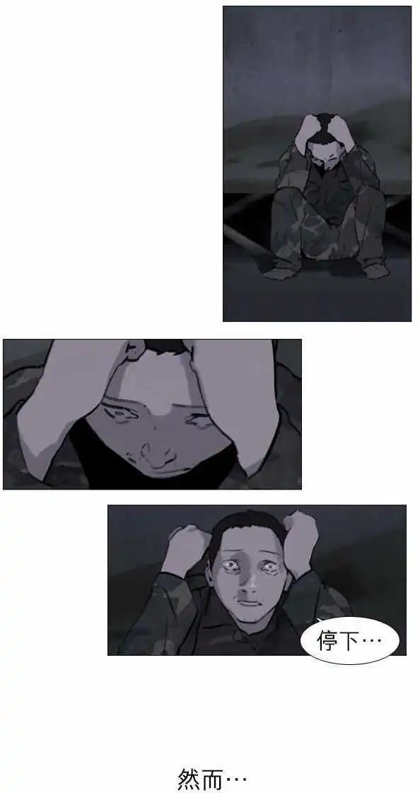 第43回11