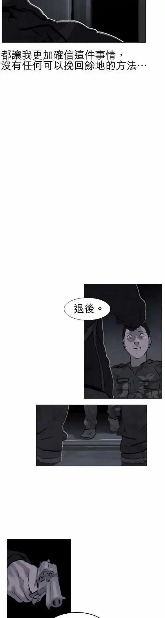 第43回14
