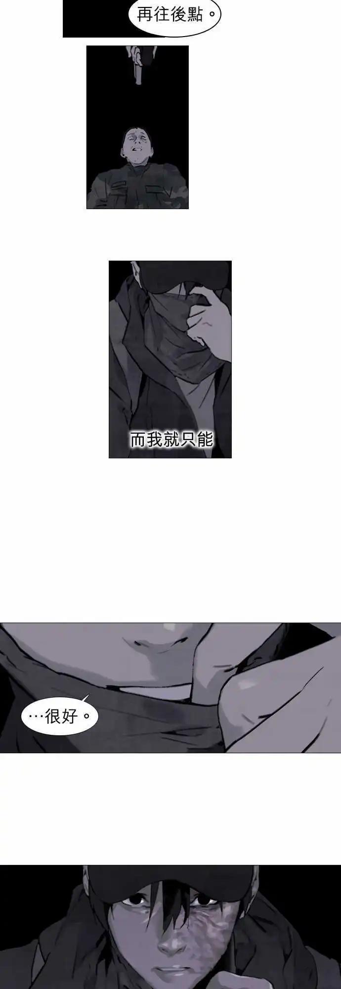 第43回15