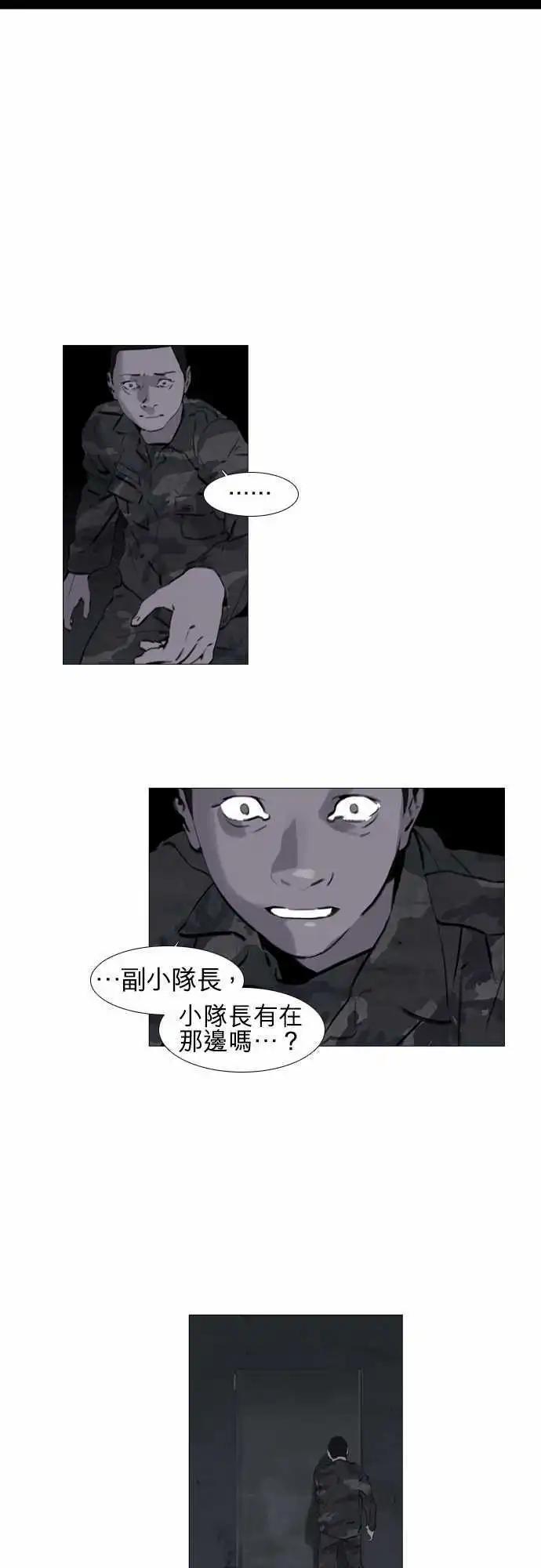 第43回3