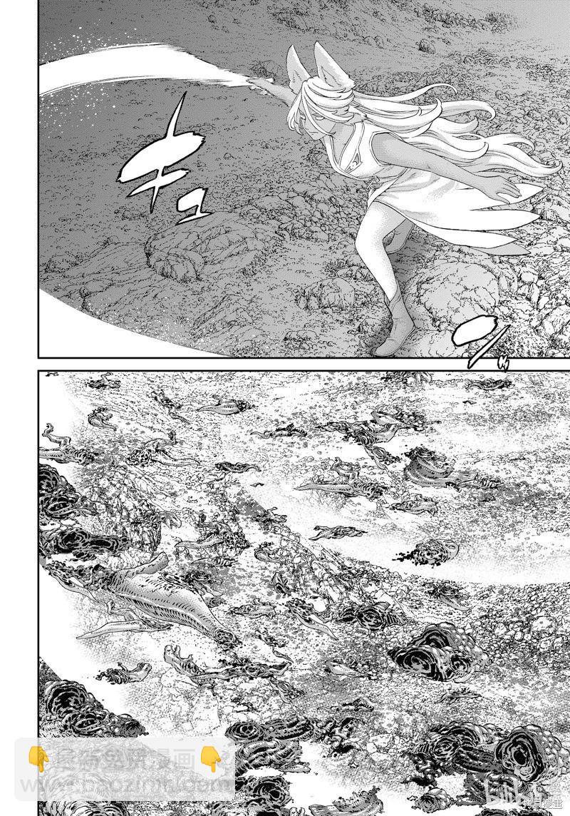 第73话29