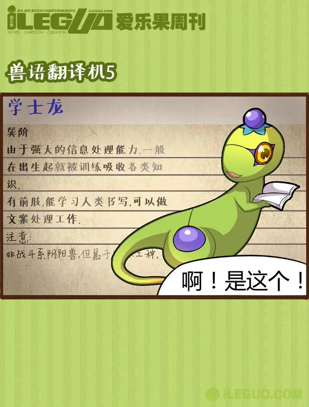 第7集0
