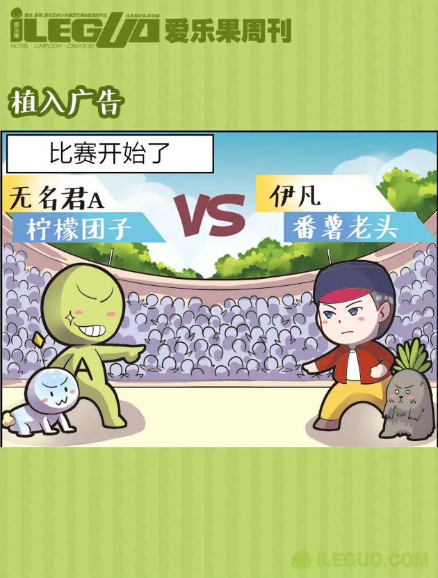 第20集0