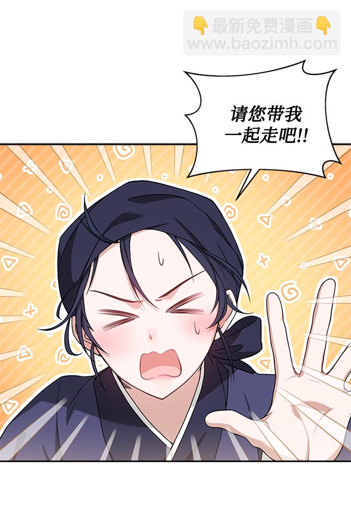 [第12话] 不要抵赖10