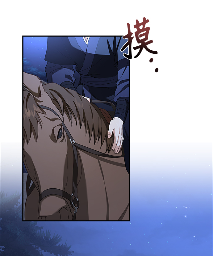 [第12话] 不要抵赖2