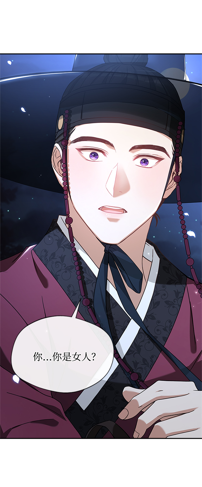 [第12话] 不要抵赖26