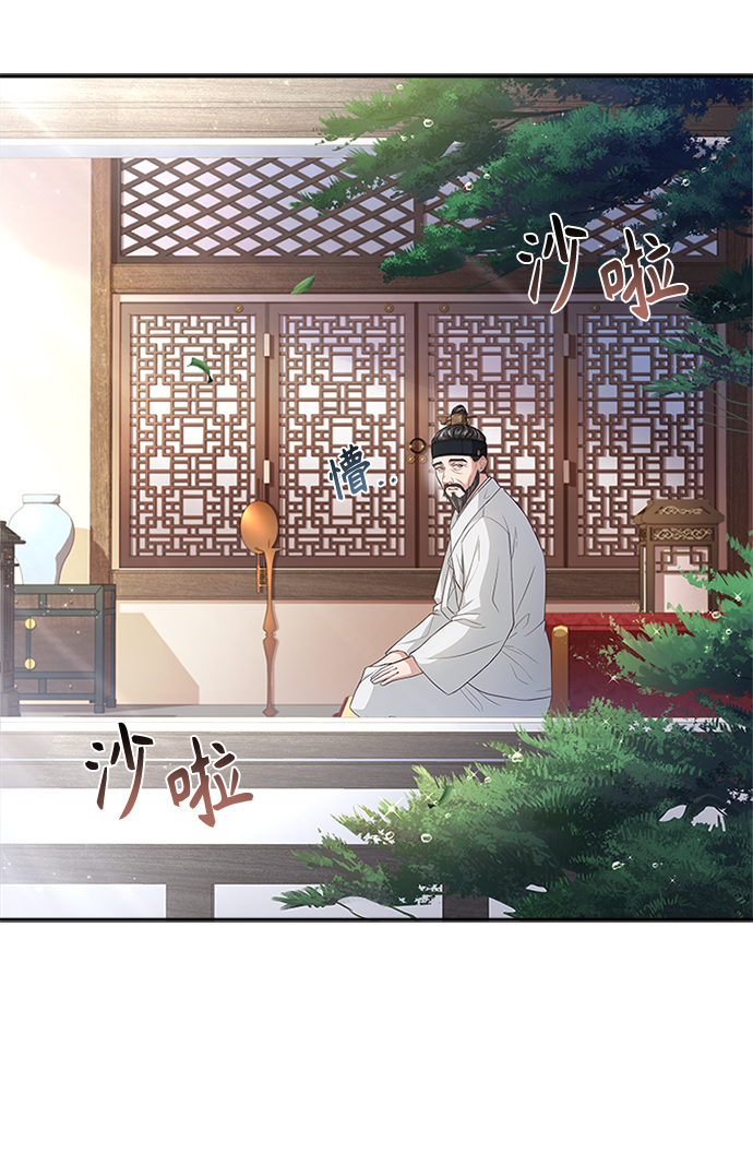 [第12话] 不要抵赖32