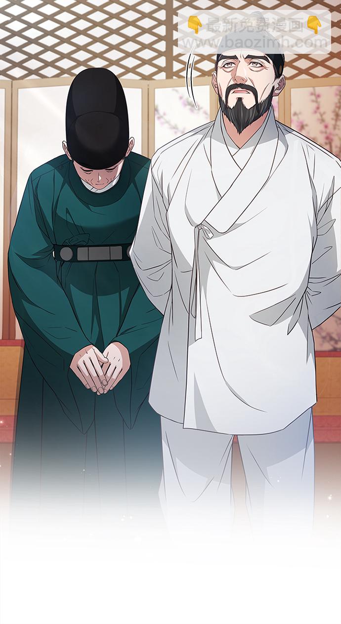 [第12话] 不要抵赖57