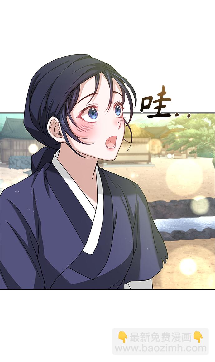[第12话] 不要抵赖71