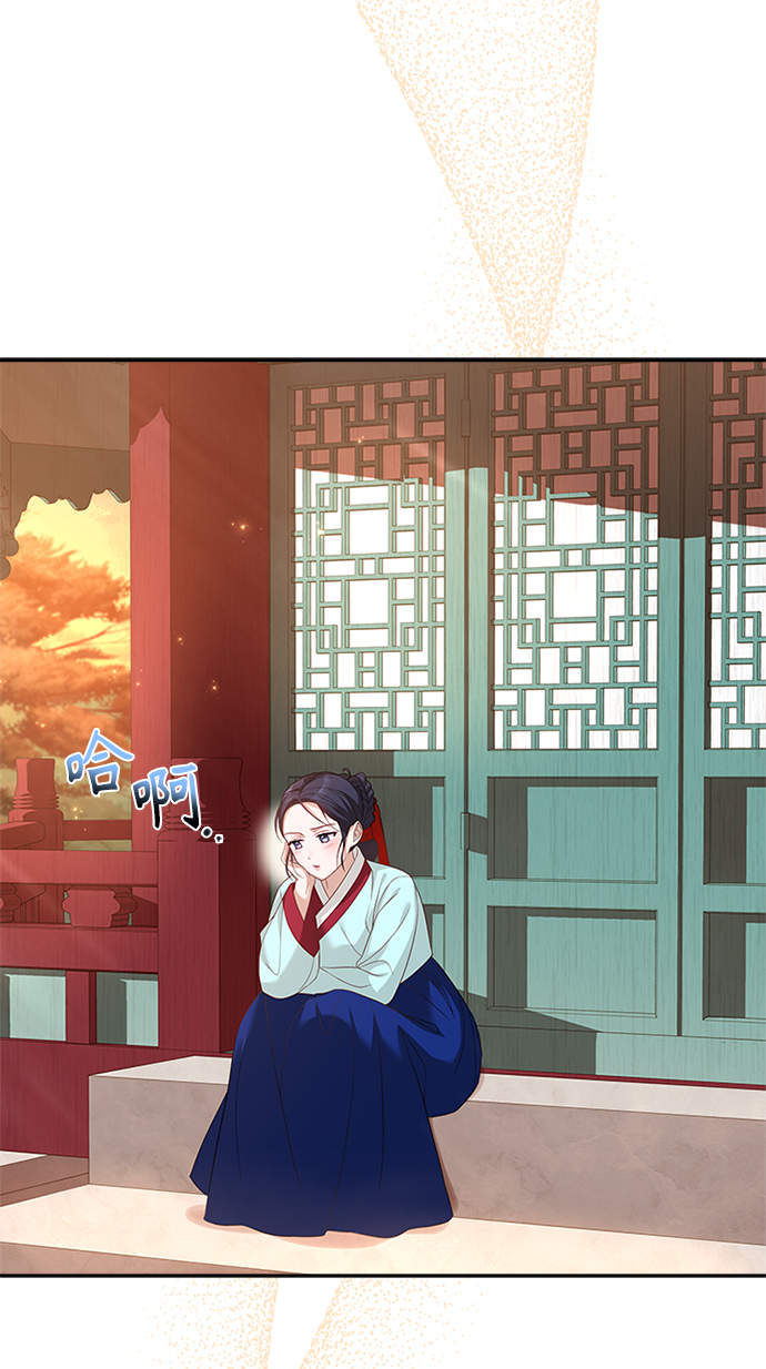 [第17话] 不行就是不行61