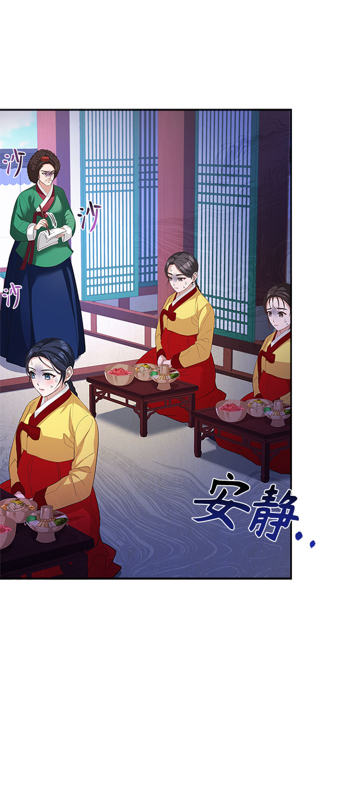 [第31话] 想想都觉得可怕44
