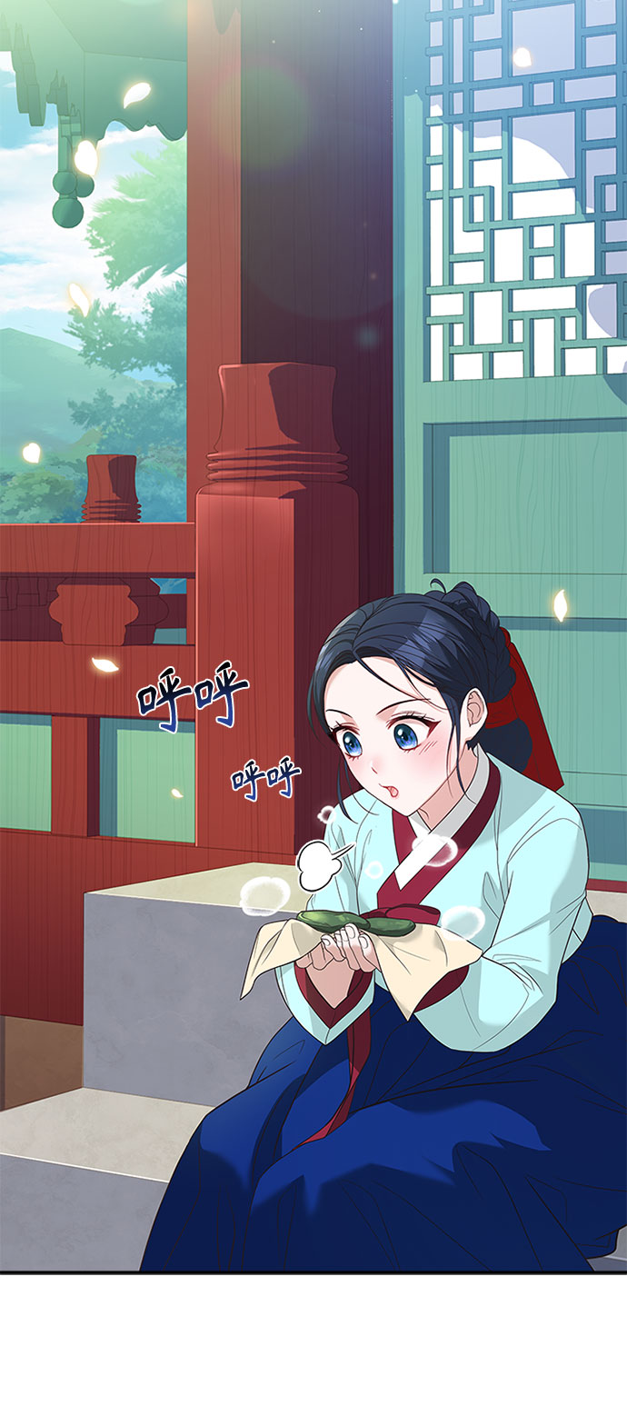 [第33话] 让人误会2