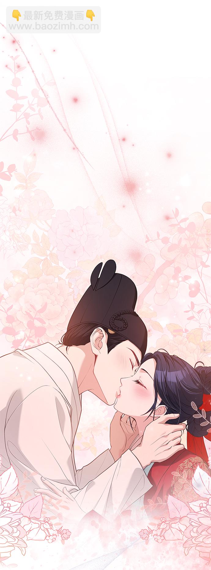 [第33话] 让人误会73