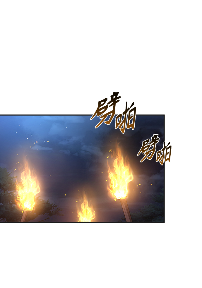 [第40话] 我说的是真的（第一季完结）1
