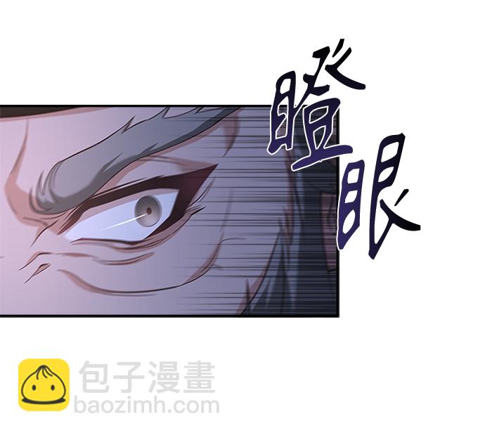 [第40话] 我说的是真的（第一季完结）11