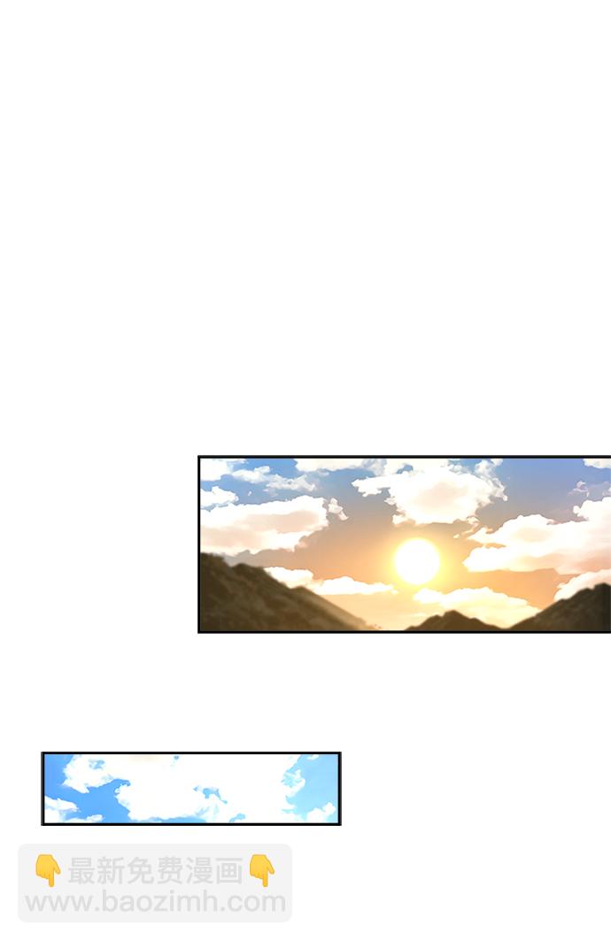[第40话] 我说的是真的（第一季完结）40