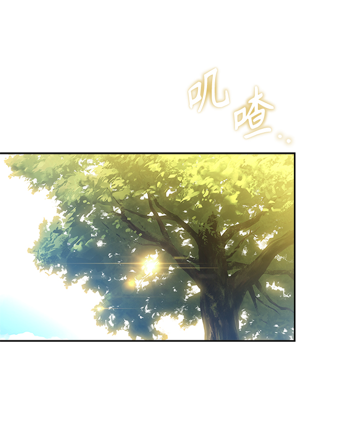 [第40话] 我说的是真的（第一季完结）41