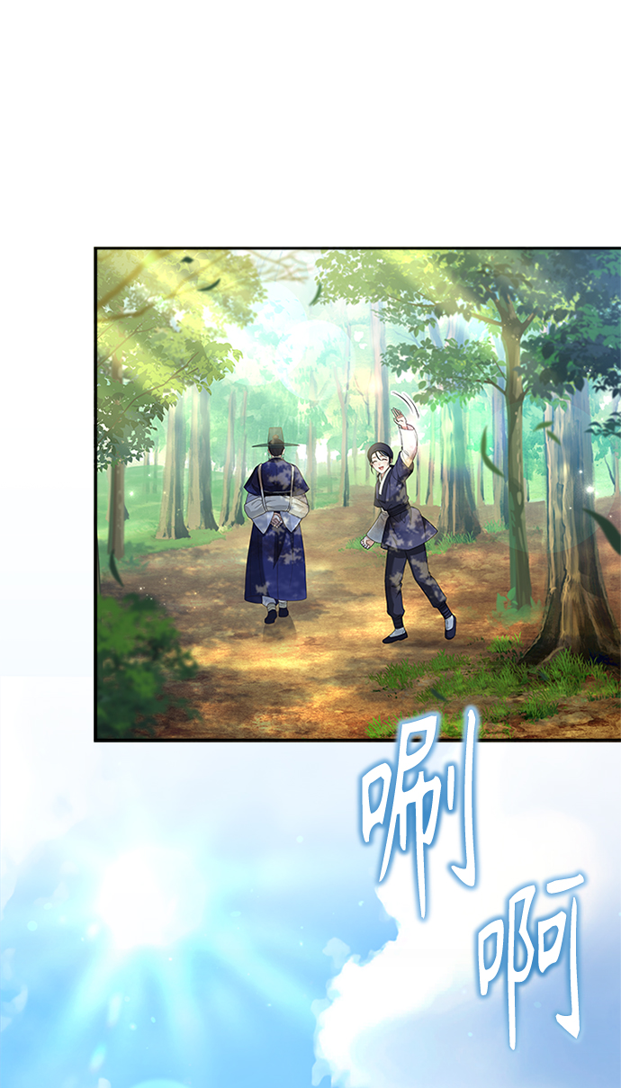 [第40话] 我说的是真的（第一季完结）61