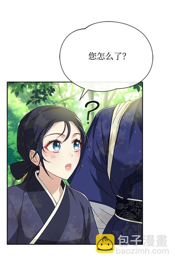 [第40话] 我说的是真的（第一季完结）73