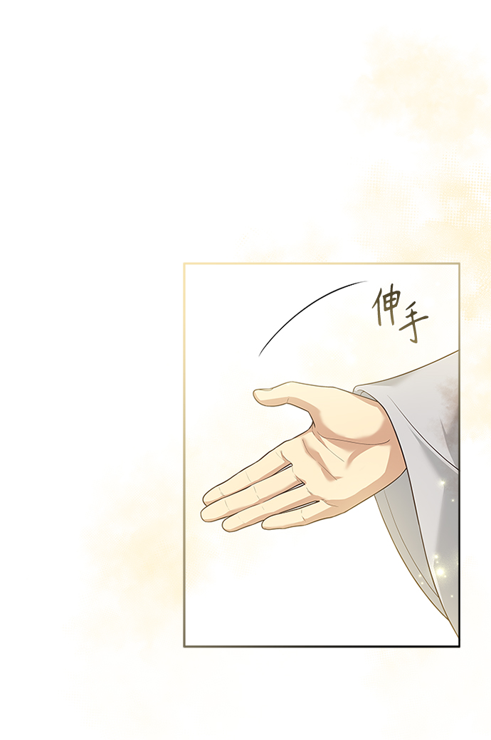 [第40话] 我说的是真的（第一季完结）74