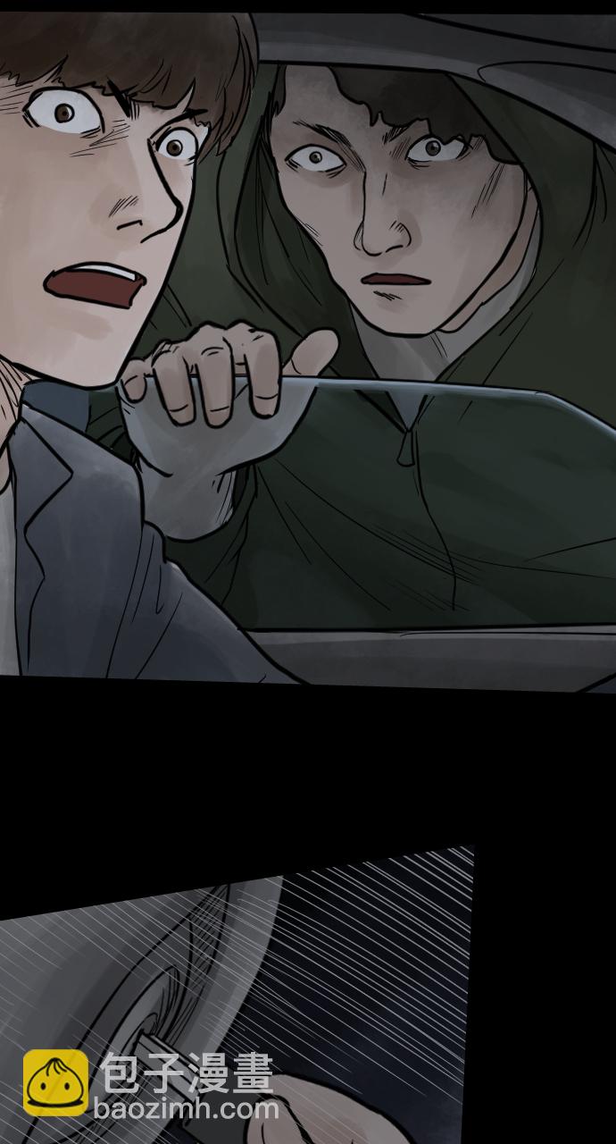 [第6话] 目击者28
