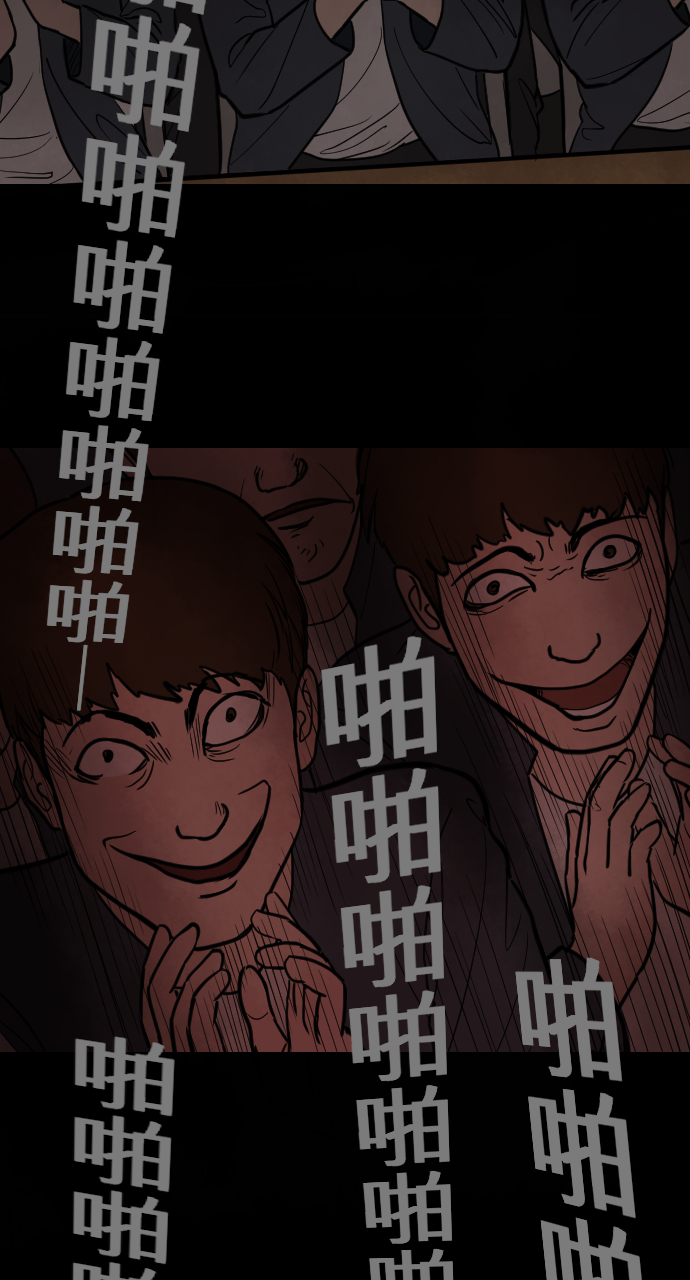[第10话] 孵化28