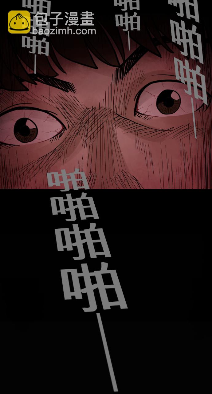 [第10话] 孵化29