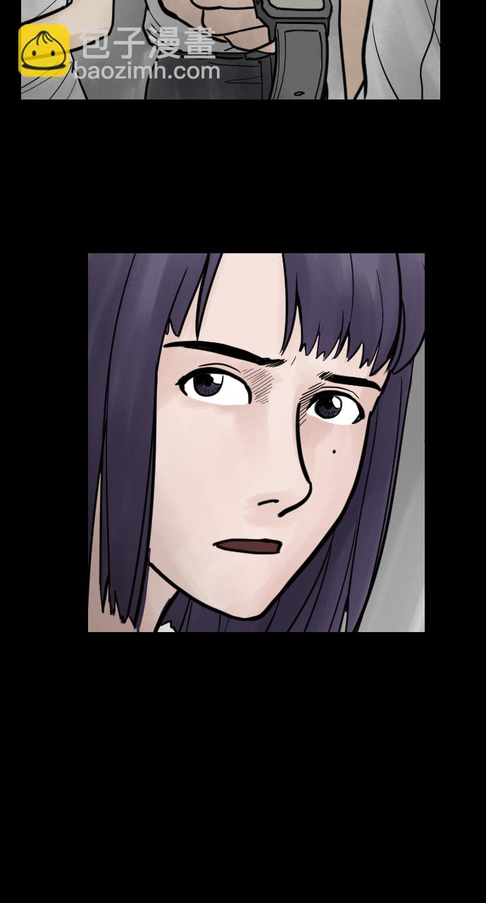 [第19话] 表带下的秘密28