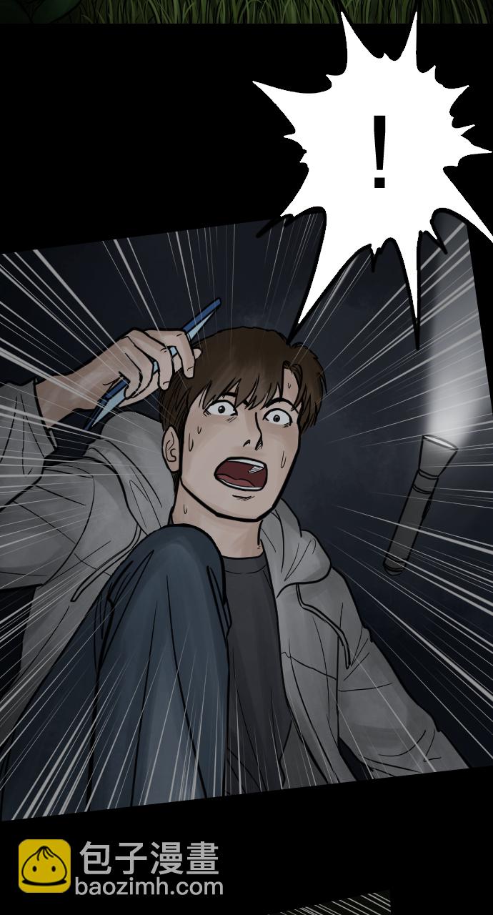[第26话] 深渊与破晓24