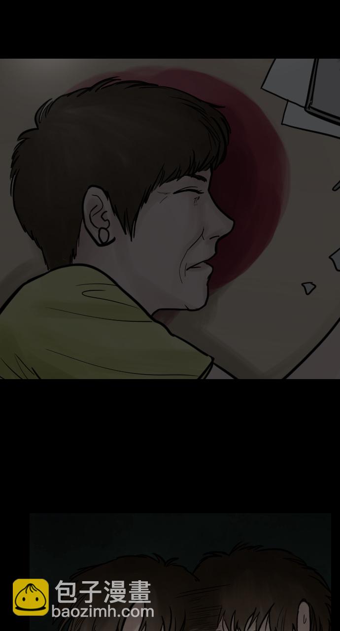 [第26话] 深渊与破晓27