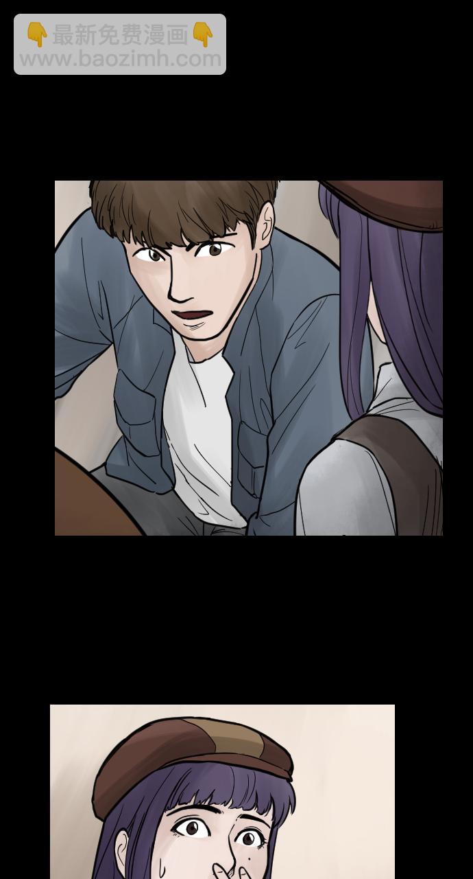 [第31话] 曾经的美好14