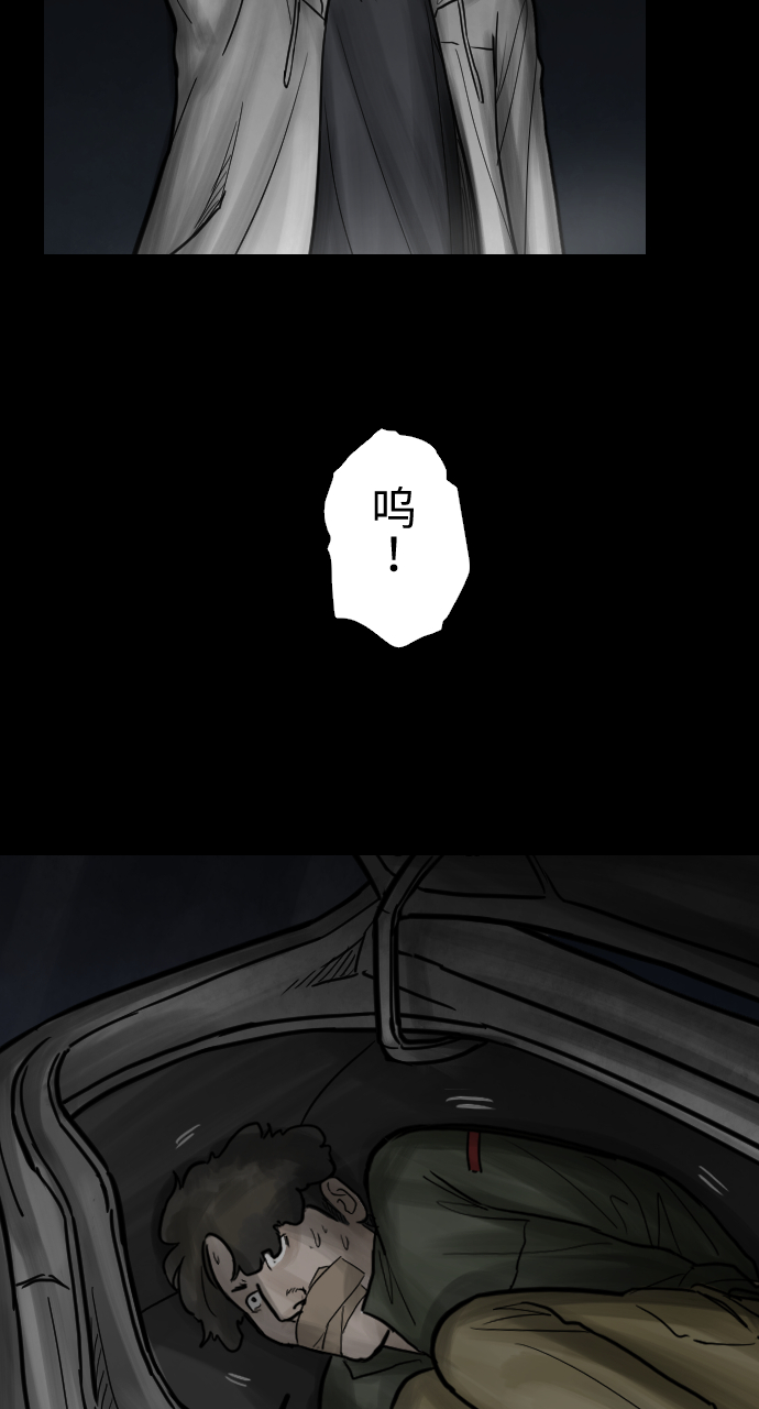 [第31话] 曾经的美好5