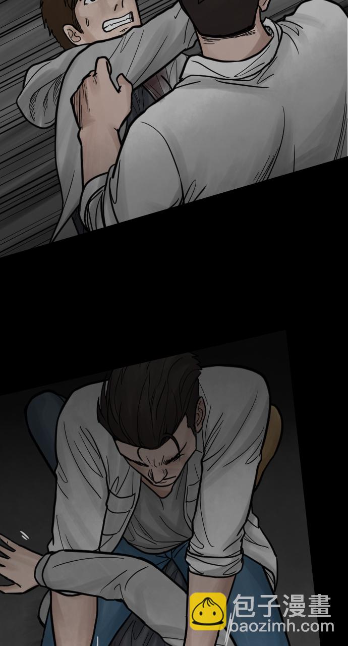 [第44话] 终局10
