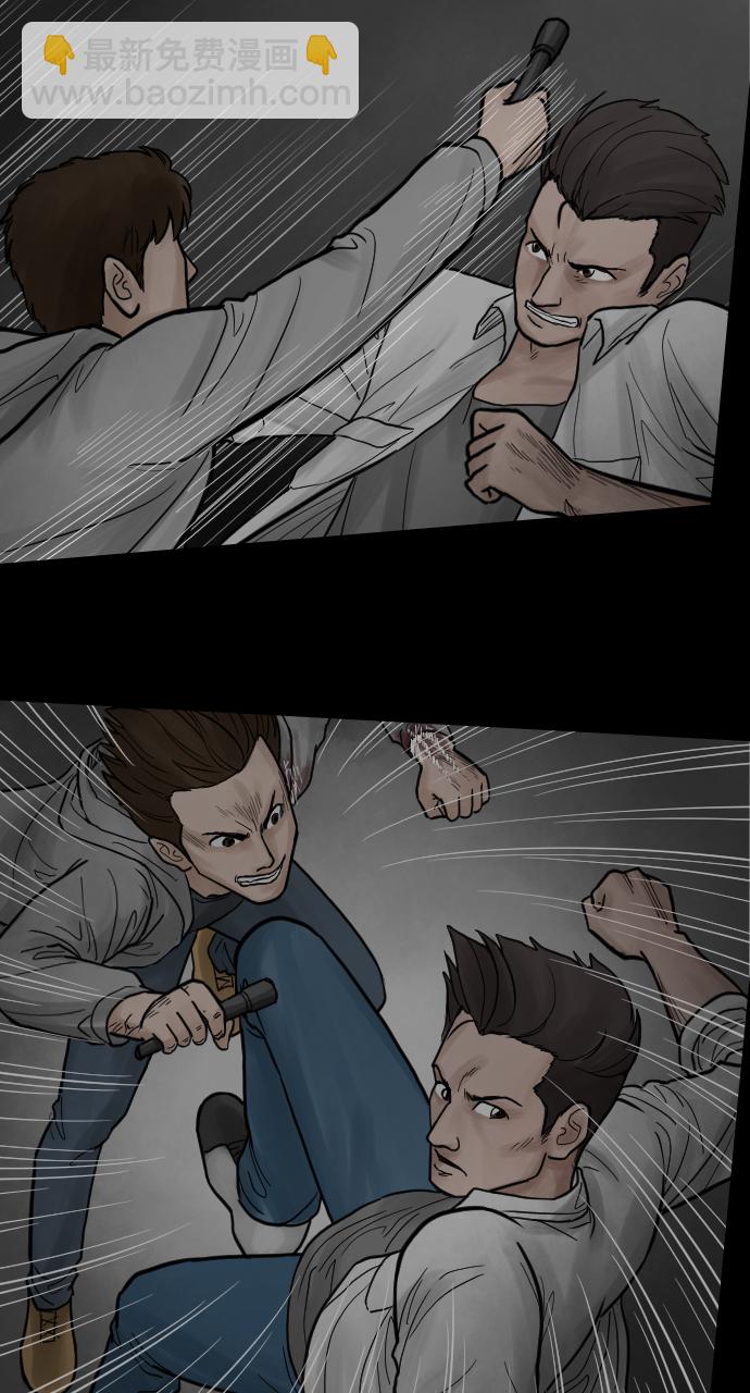 [第44话] 终局6