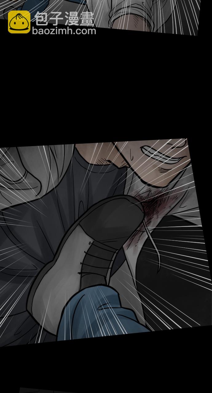 [第44话] 终局7