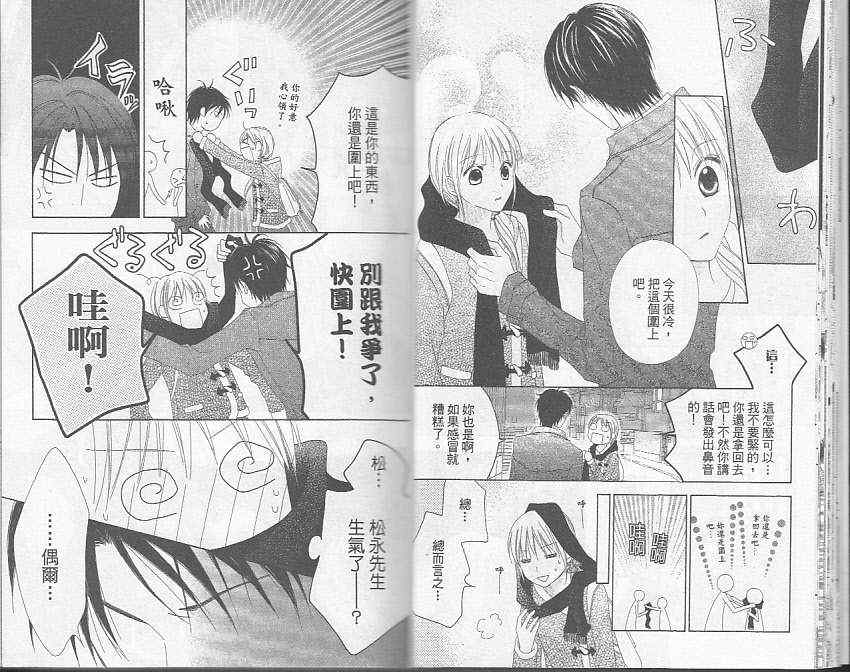 第5卷15
