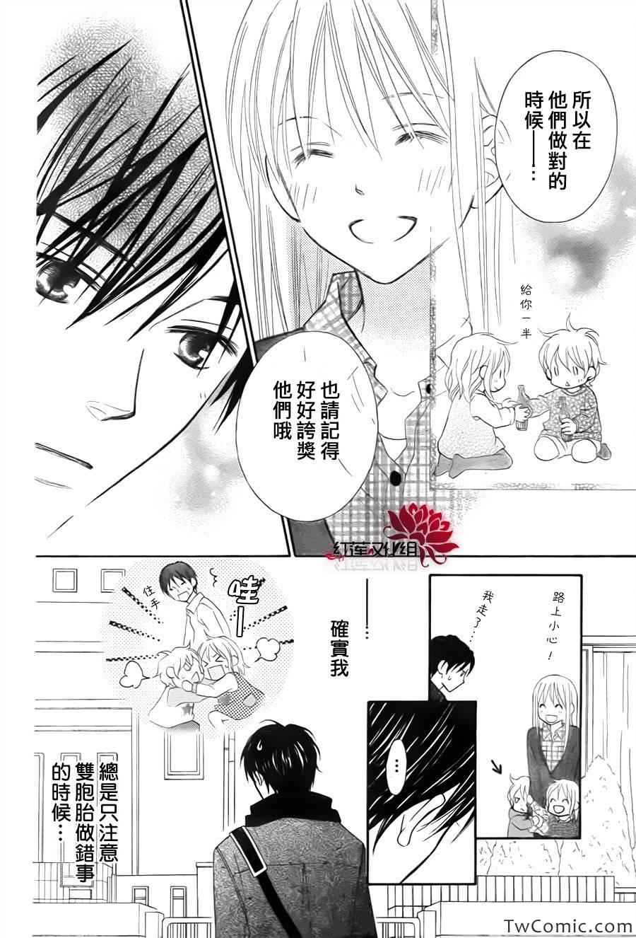 第72话18