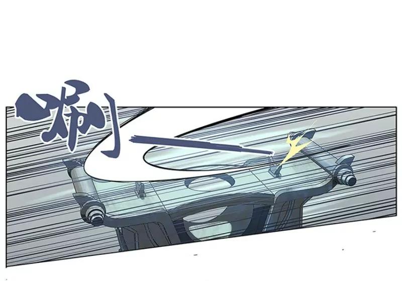 第1话 穿越了11