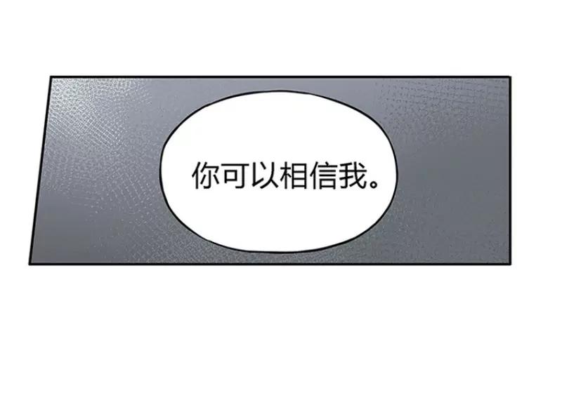 第1话 穿越了17