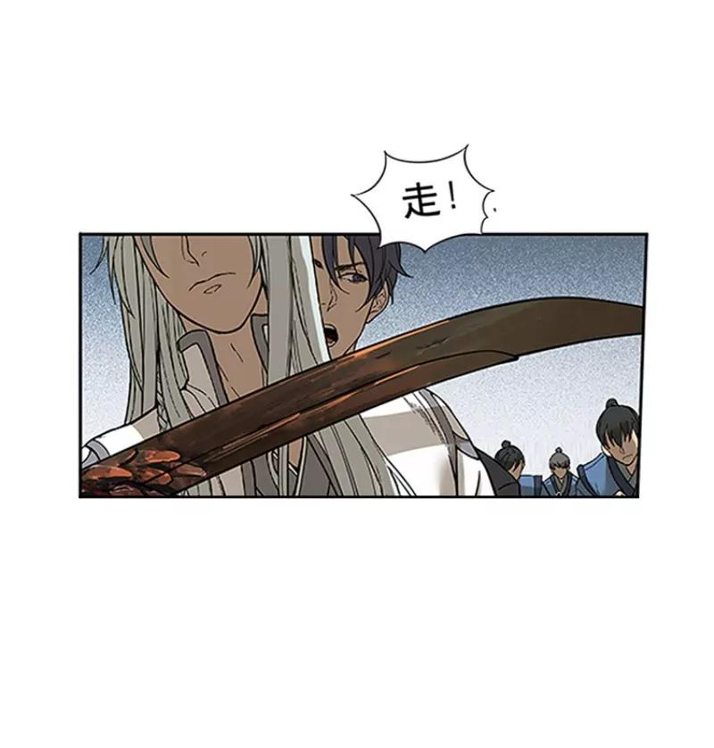 第1话 穿越了39
