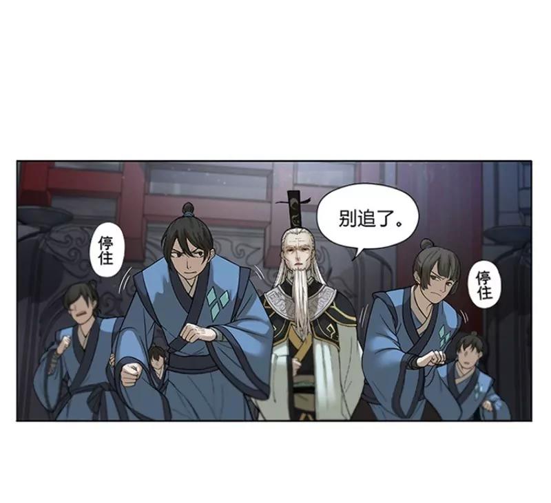 第1话 穿越了41