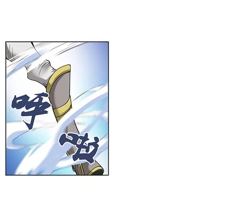 第1话 穿越了56