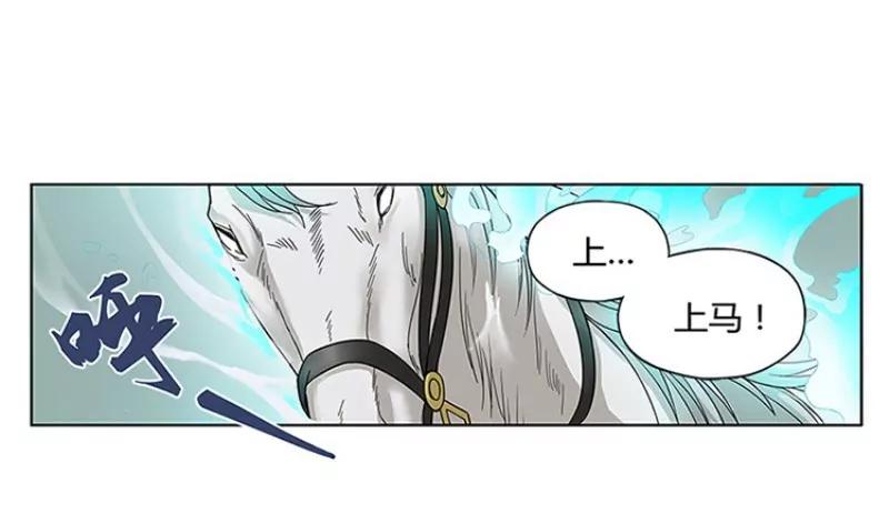 第1话 穿越了61